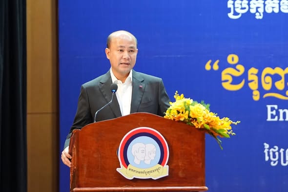 អគ្គនាយក​និងអគ្គនាយិកា បូទីកា​ និងឡុងនី​ លោកឧកញ៉ា​ កែវ​ បូណ៌ភិរក្ស​ និងលោកជំទាវ​ បានអញ្ជេីញចូលរួមជាកិត្តិយស