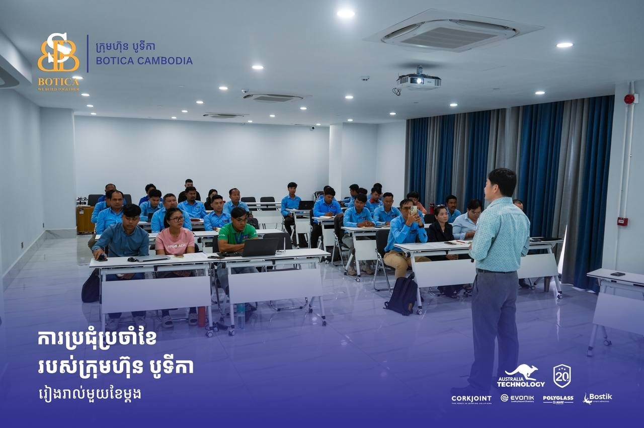 អបអរសាទរ​ កំណេីនលក់របស់បូទីកា!!!